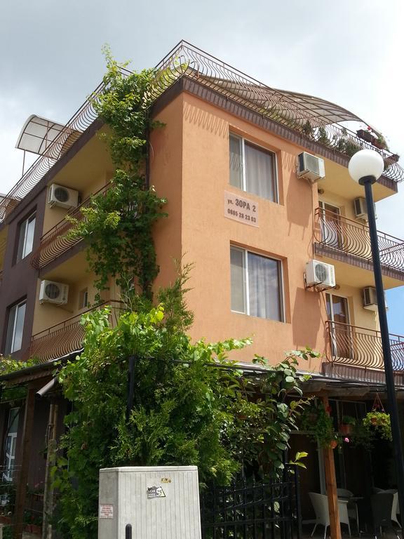 Zora Guest House Primorsko Exterior foto